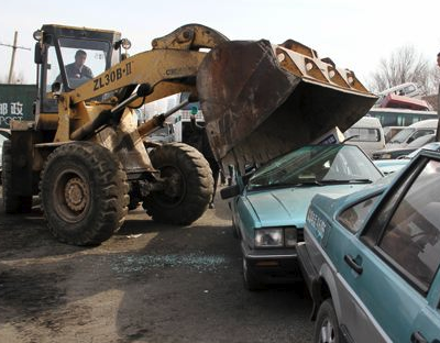 報(bào)廢汽車配件銷毀